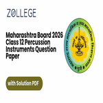 Maharashtra Board Class 12 Percussion Instruments Question Paper 2026 with Solutions